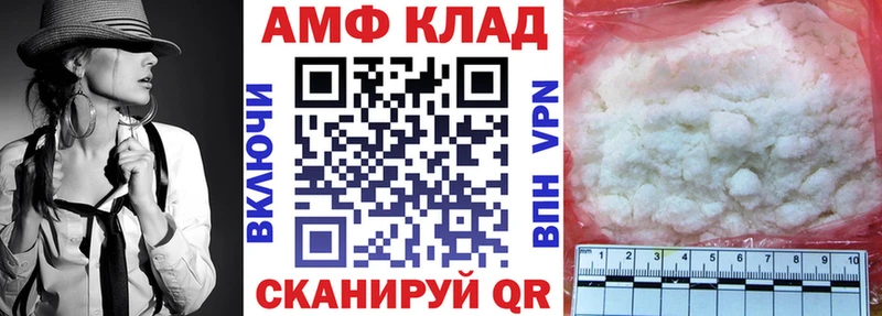 darknet какой сайт  Чаплыгин  Амфетамин 98%  сколько стоит 