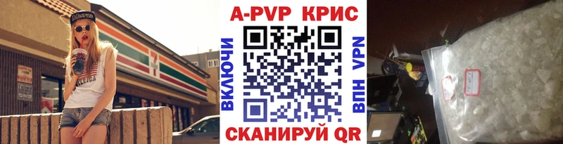 OMG как войти Чаплыгин А ПВП мука
