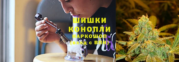 jwh Ладушкин