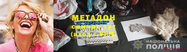 марки lsd Лагань