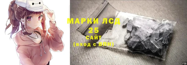 jwh Ладушкин