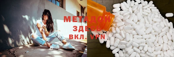 jwh Ладушкин