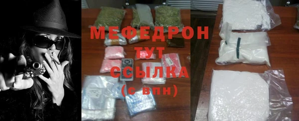 марки lsd Лагань