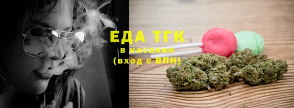 jwh Ладушкин