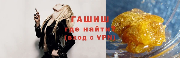 марки lsd Лагань