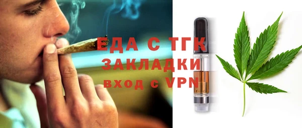 jwh Ладушкин