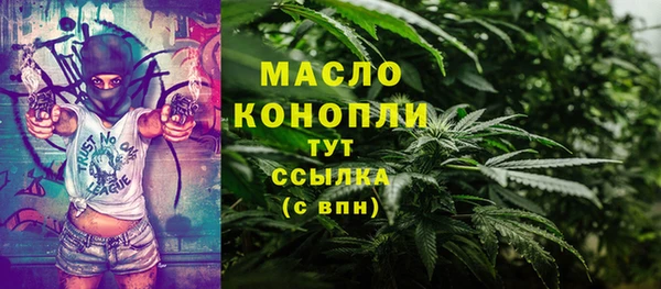марки lsd Лагань
