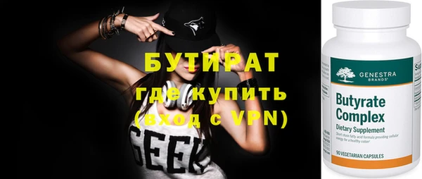 jwh Ладушкин