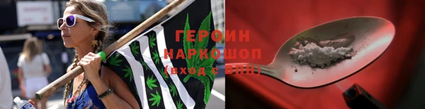 jwh Ладушкин
