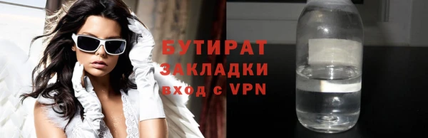 jwh Ладушкин