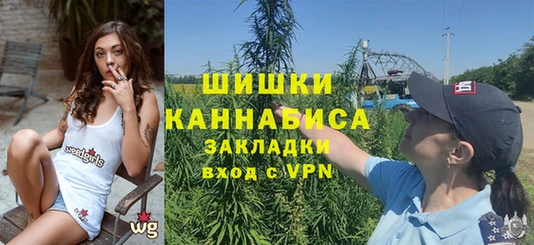 jwh Ладушкин