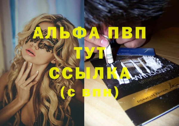 круглые Няндома