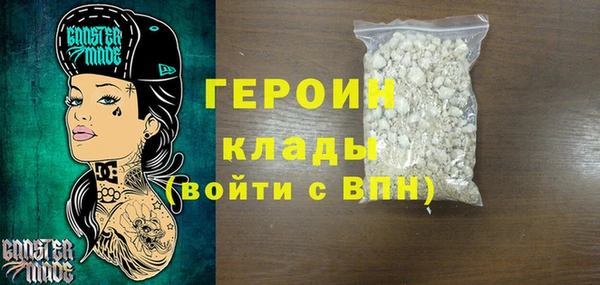 jwh Ладушкин