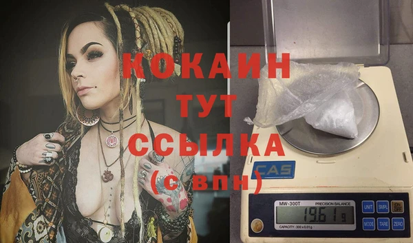 jwh Ладушкин