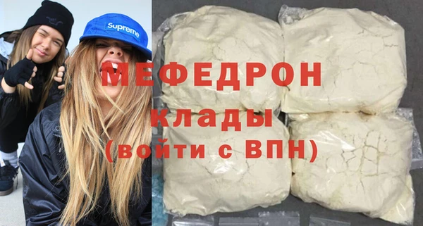 Альфа ПВП Переславль-Залесский
