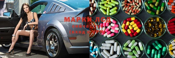 jwh Ладушкин