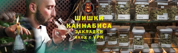jwh Ладушкин