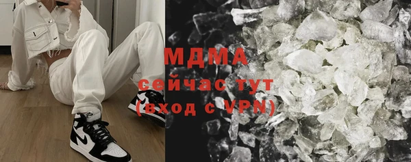 марки lsd Лагань