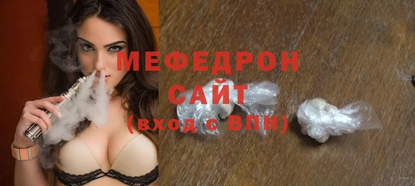 марки lsd Лагань