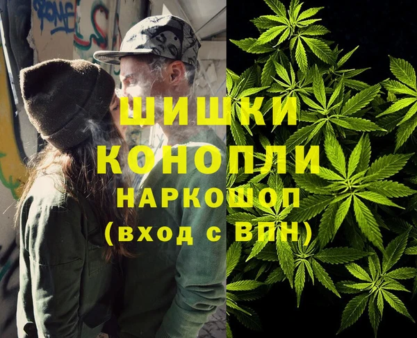 jwh Ладушкин