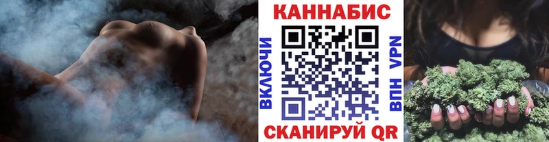 дарк нет состав  OMG онион  Чаплыгин  МАРИХУАНА тримм 
